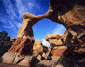 Metate Arch